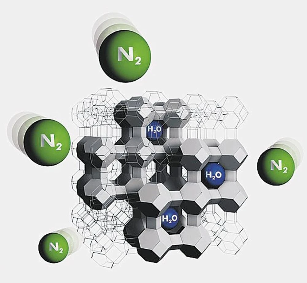 Molekularsieb 10 Å, 250 G, Glas 4 Molekularsieb 10 Å, 250 G, Glas – Bild 2